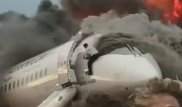 Появились фото пилота, прорвавшегося в горящий SSJ-100