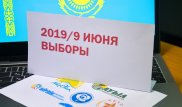 Кому запрещено агитировать за кандидатов в президенты