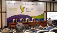 Исламские финансы как альтернативный источник поддержки МСБ. Итоги Ulttyq Onim
