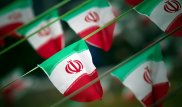 США ввели санкции против металлургической отрасли Ирана