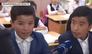 Деревня близнецов в Кызылординской области ставит в тупик ученых