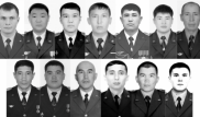 Крушение Ми-8 в Кызылординской области: Погибших наградили посмертно