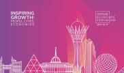 Инвестиции в АЭФ-2019 окупятся более чем в два раза