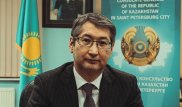 Болат Иманбаев назначен послом Казахстана в Малайзии