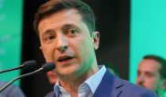 Зеленский потребовал от депутатов решить вопрос своей инаугурации