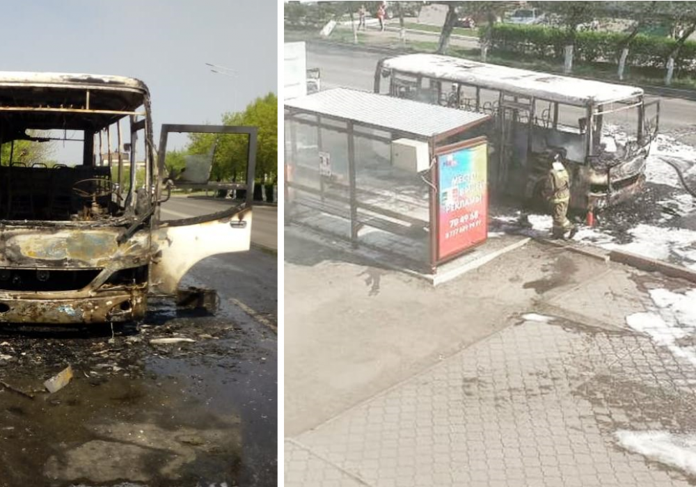 Что произошло в петропавловске. Костанай Нурсултан автобус.