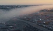 Степногорск накрыло дымом от горящего мусора