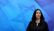 Министр культуры Израиля отказалась идти на "Евровидение"