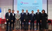 Эксперты "Тоталь" поделятся опытом в области энергетики со студентами Назарбаев Университета