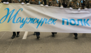 Фото с портретами нацистов в "Бессмертном полку" будут изучать