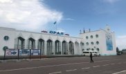 Токаев прибыл в Уральск