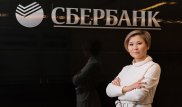 Сбербанк продлил акцию по беззалоговым кредитам