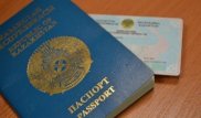 Астанчанка пожалела об отказе от имени Победа