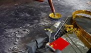 Китайский луноход сделал открытие на обратной стороне Луны