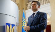 Названа дата инаугурации Зеленского