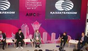Киберспорт должен быть включен в Олимпиаду - Развитие Е-спорта в Казахстане обсудили на АЭФ-2019