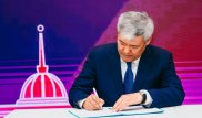 Мы стремимся создать казахстанскую Силиконовую долину в сфере "зеленых" технологий - Жошыбаев