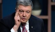 Неизвестный истец хочет запрета для Порошенко выезжать из Украины