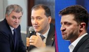 В Госдуме жестко ответили Зеленскому на обещание вернуть Крым