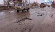 Аким Актюбинской области рассказал, как будут решать проблемы плохих дорог
