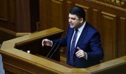 Премьер-министр Украины намерен подать в отставку
