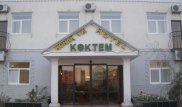 Воспитатели детсада в Актау пожаловались в акимат на плохое питание
