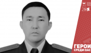 Сержанта, спасшего девочку ценой своей жизни, посмертно наградят