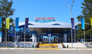 Токаев прибыл в Костанайскую область