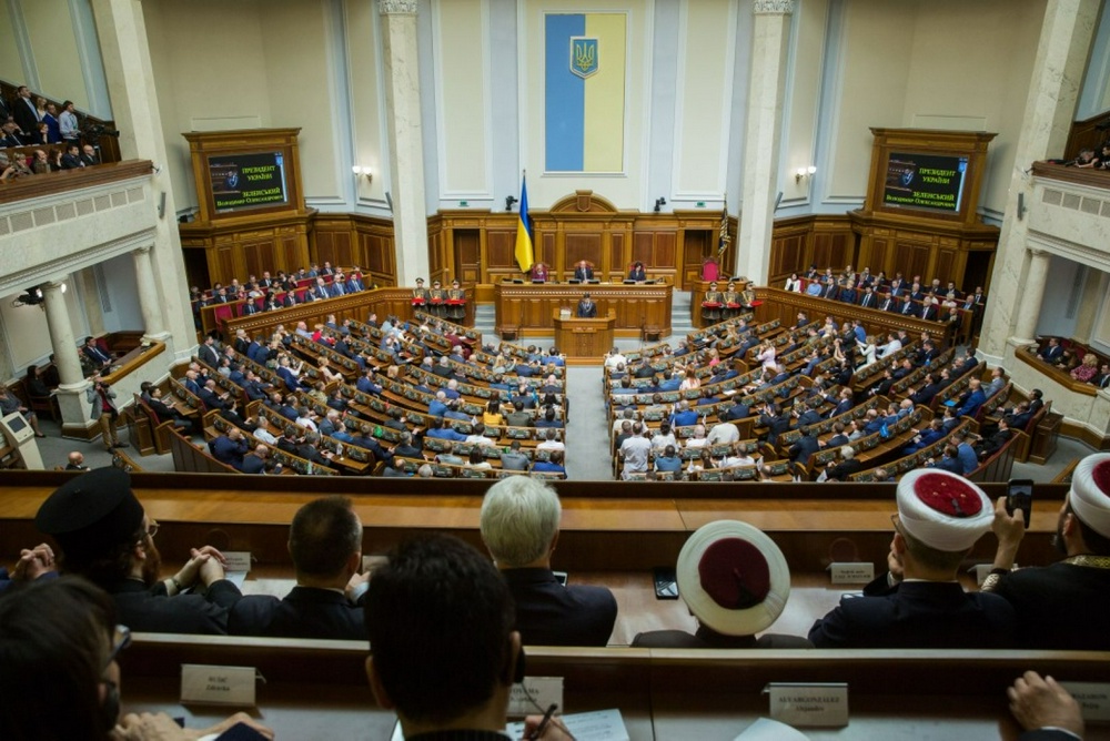 Зеленский назначил на 21 июля досрочные парламентские выборы