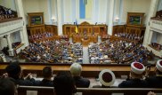 Зеленский назначил на 21 июля досрочные парламентские выборы