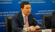 Центры обслуживания поддержали 350 тысяч бизнесменов - НУХ "Байтерек"