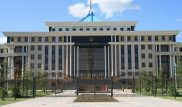В Казахстане пройдет Пятый симпозиум ООН по партнерству в технологиях для миротворчества