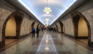Бесплатный Wi-Fi появился на станции метро "Алмалы"