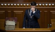 Президент Украины потерпел поражение в Раде