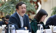 Основатель Huawei: Мы пожертвовали собой и семьей ради единого идеала