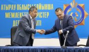 Курмангали Тасмагамбетов назначен на новую должность