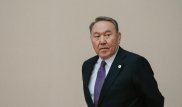 Назарбаеву присвоили еще один пожизненный статус