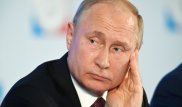 Рейтинг доверия Путину обновил исторический минимум