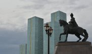Резкое похолодание. В Нур-Султане объявили штормовое предупреждение