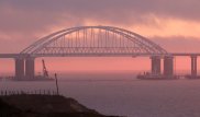 Трибунал ООН потребовал от России освободить украинских моряков