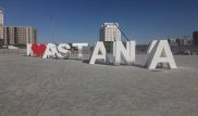 Astana - Nur-Sultan. Горожане обсуждают снос необычной инсталляции