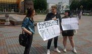 Зеленский призвал не наказывать протестовавших против него граждан