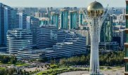 Объявлен творческий конкурс на создание лучших символов столицы