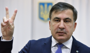 Зеленский вернул Саакашвили гражданство Украины