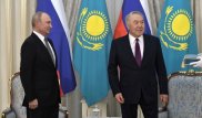 Назарбаев наградил Путина за особые заслуги перед Казахстаном