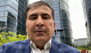 "Возвращаюсь в Киев". Саакашвили записал видеообращения после указа Зеленского
