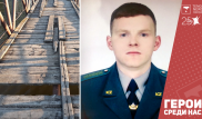 Мост проломился под ногами. Тонущего ребенка и его маму спас пограничник в СКО