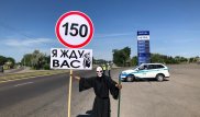 "Старуху" с косой заметили водители на трассе Алматы - Бишкек