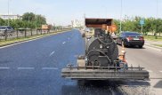 В Алматы тестируют новый вид асфальта