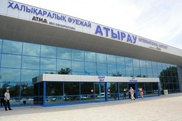 Токаев прилетел в Атырау